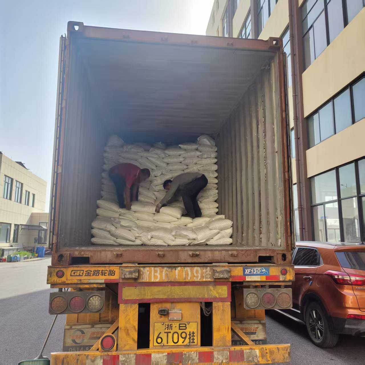 Container loading and shipment